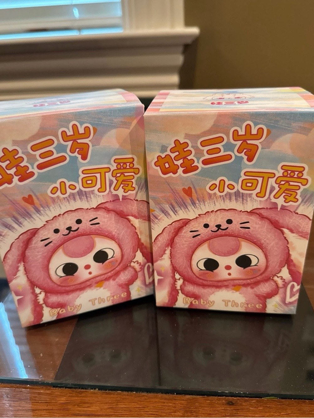 Baby Three De Lovely - Set of 2 - Brand New Sealed Blind Surprise Boxes